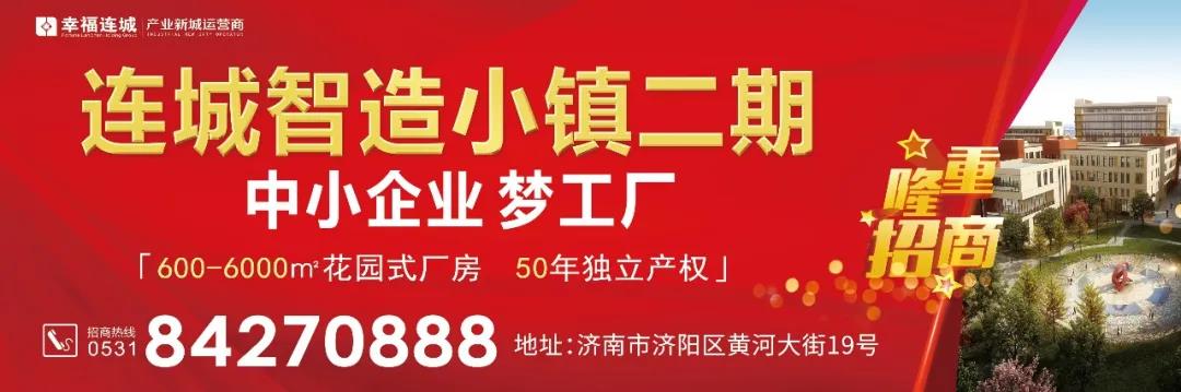 关注|财政部：支持小微企业和“三农”主体融资增信